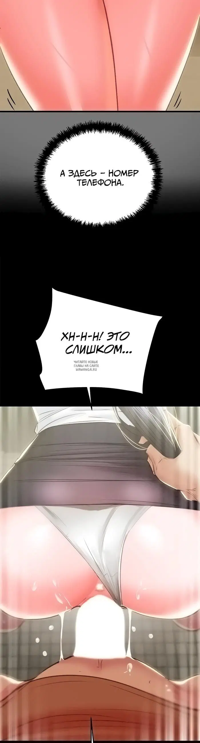 Page 24.000