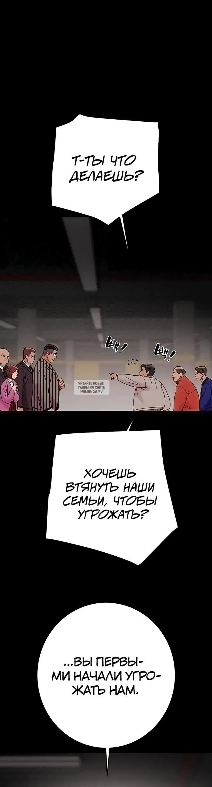 Page 24.000