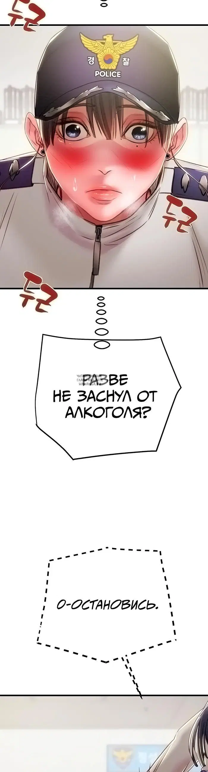 Page 24.000