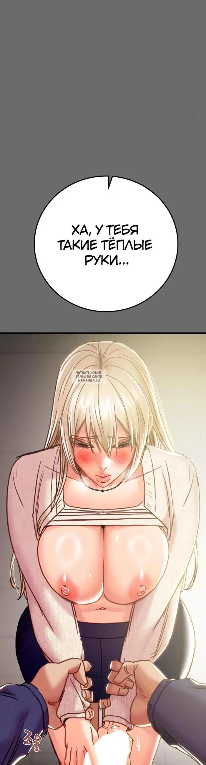 Page 24.000