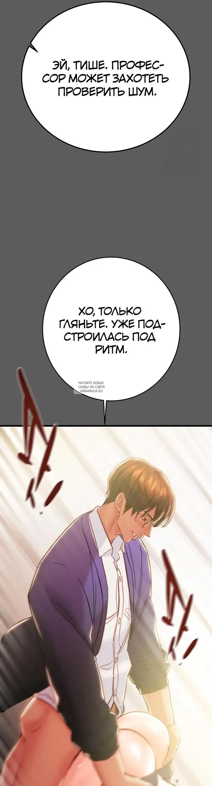 Page 24.000