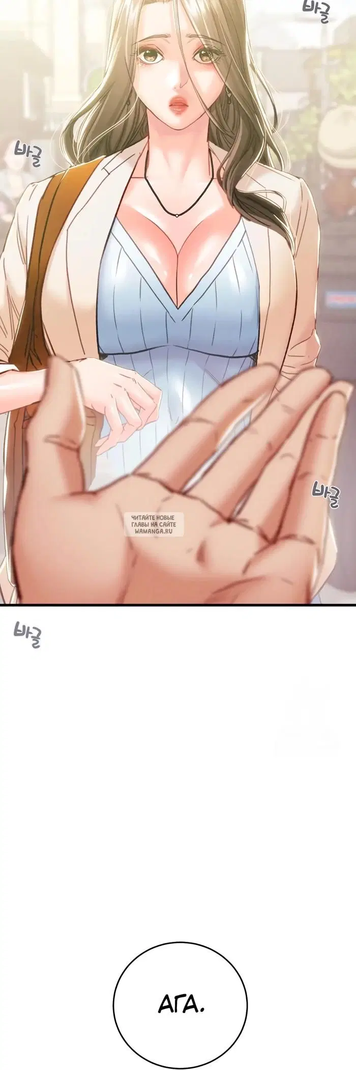 Page 24.000