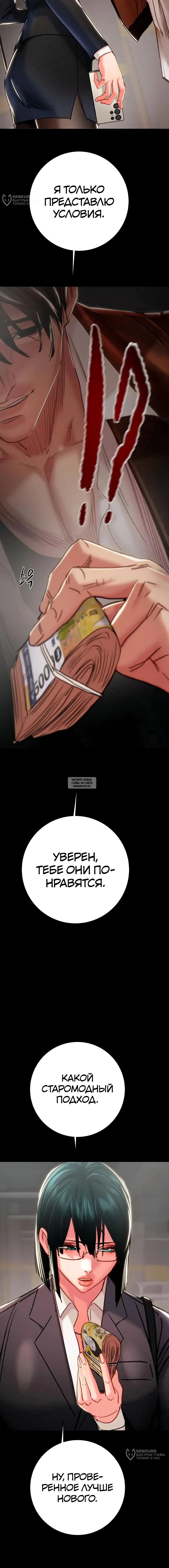 Page 24.000