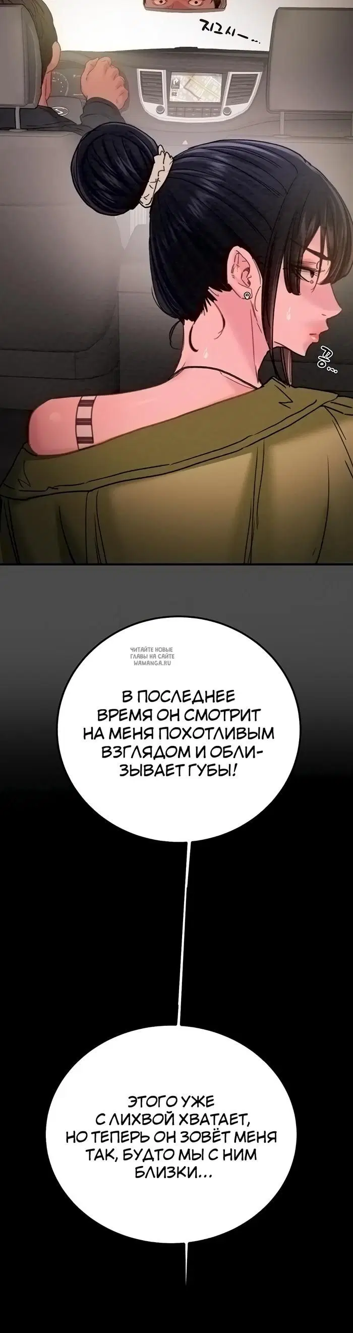 Page 24.000