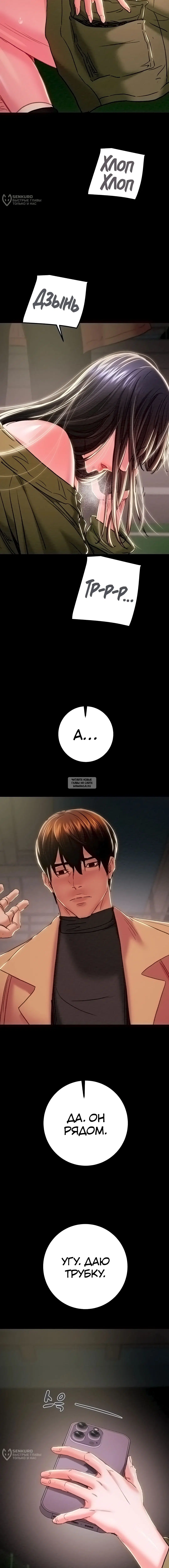 Page 24.000
