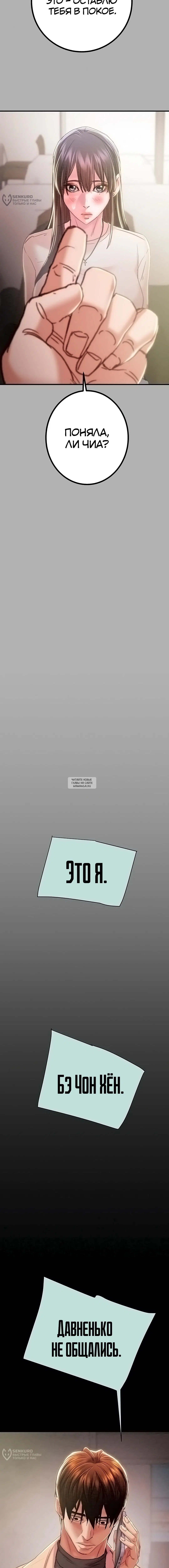Page 24.000