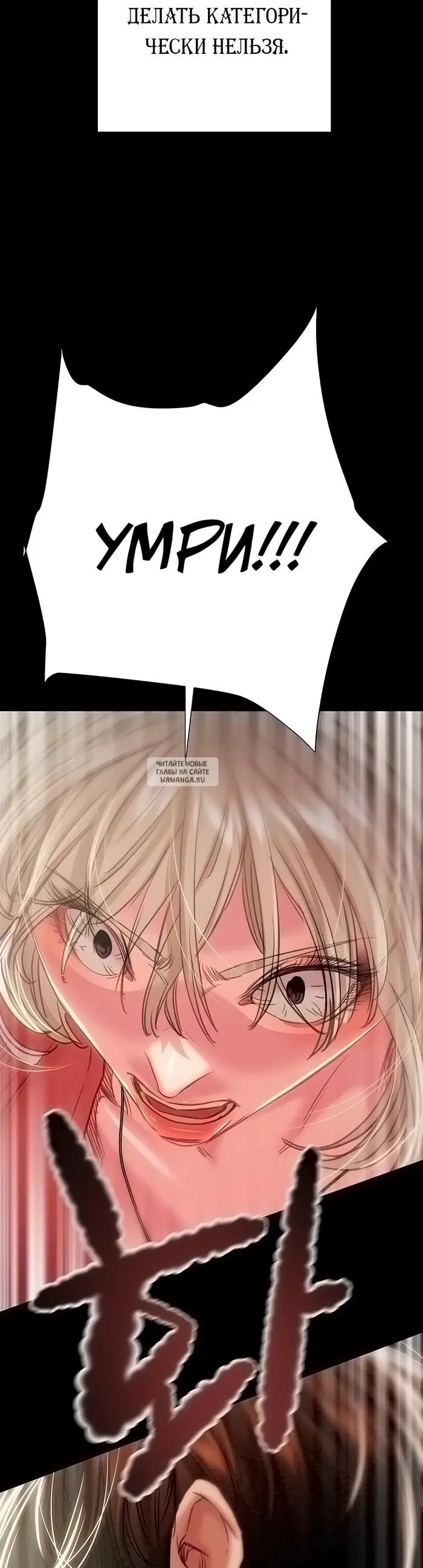 Page 24.000