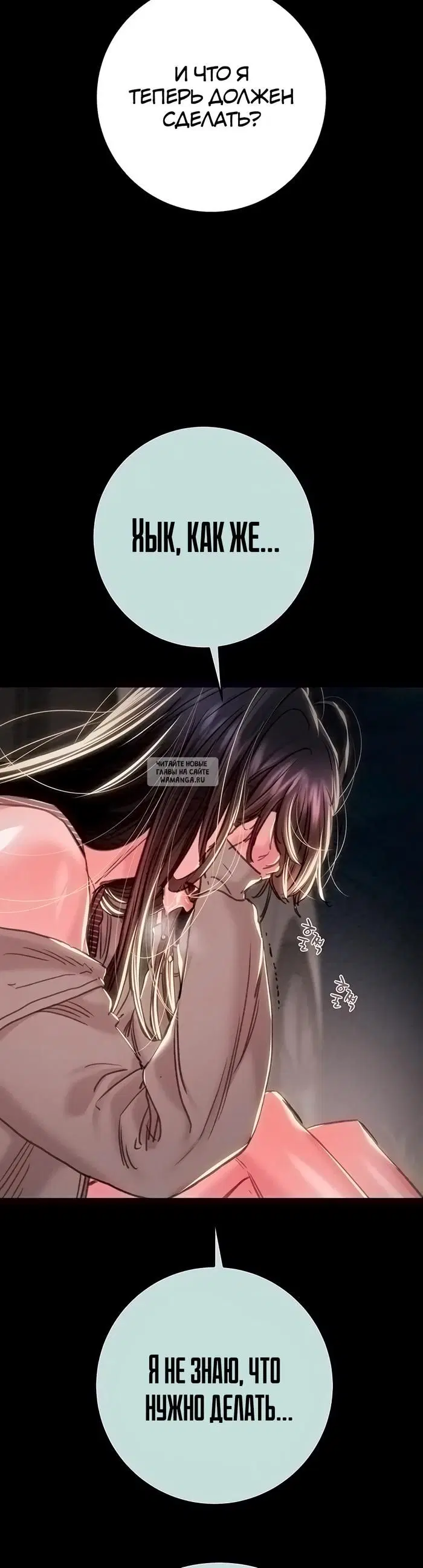 Page 24.000