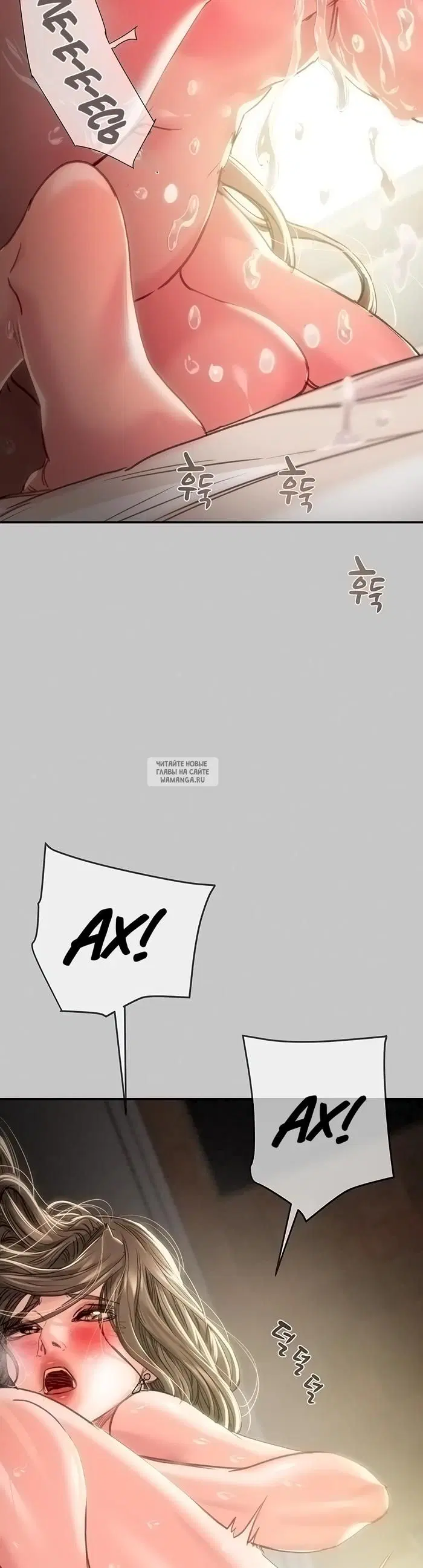 Page 24.000