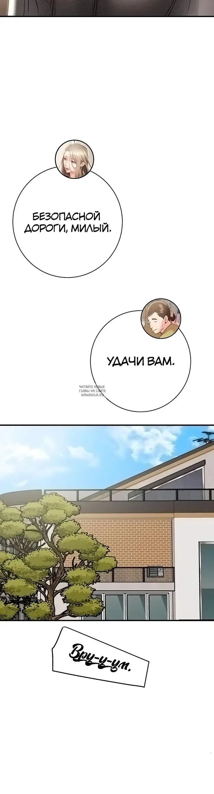 Page 25.000