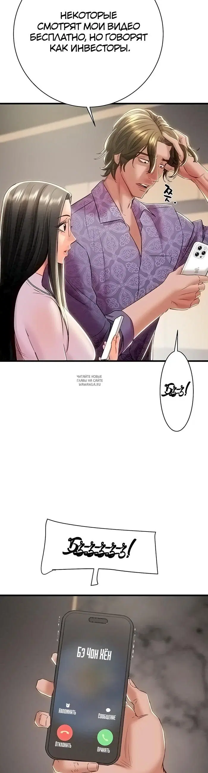 Page 25.000