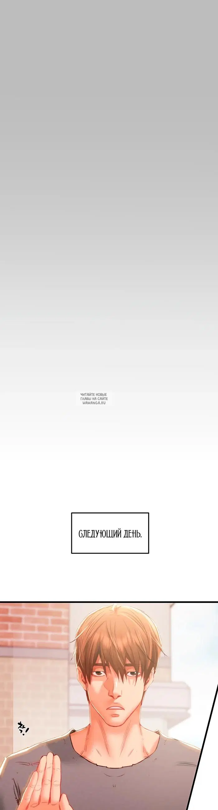 Page 25.000