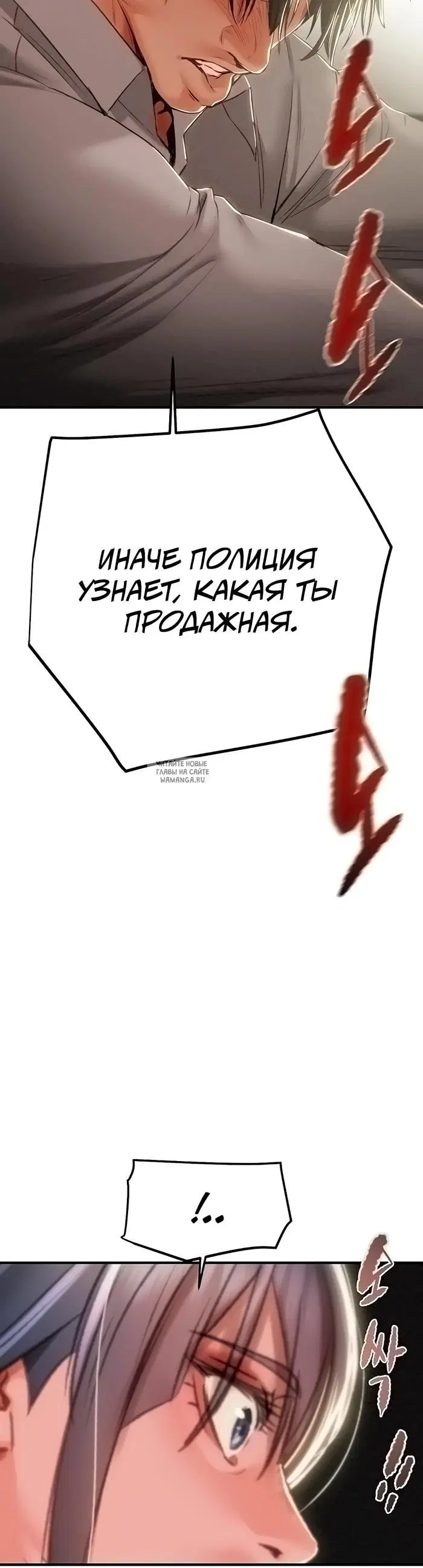 Page 25.000