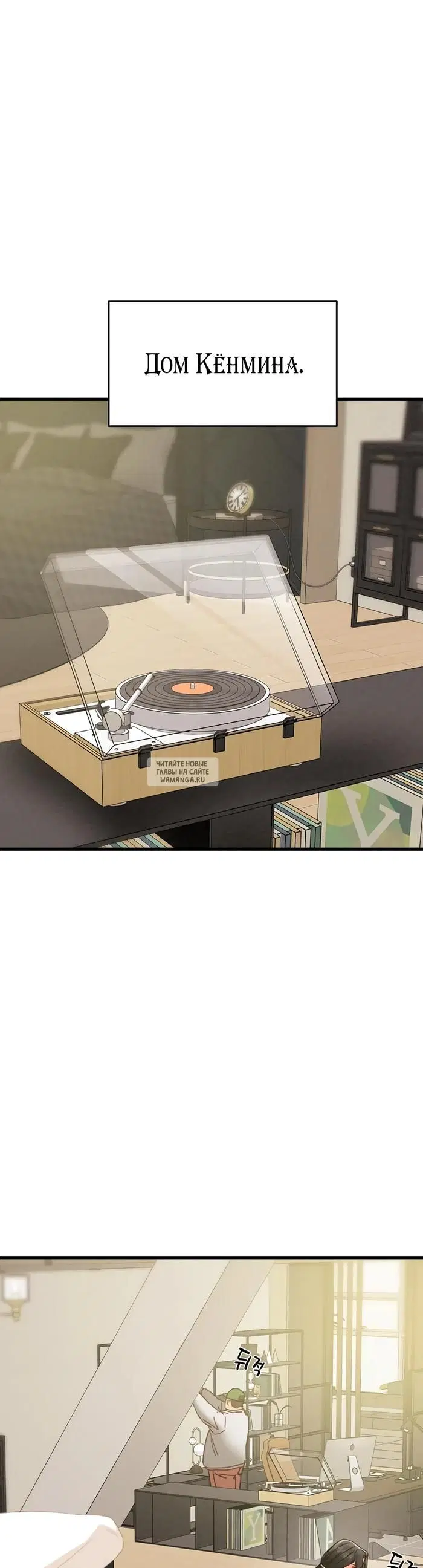 Page 25.000