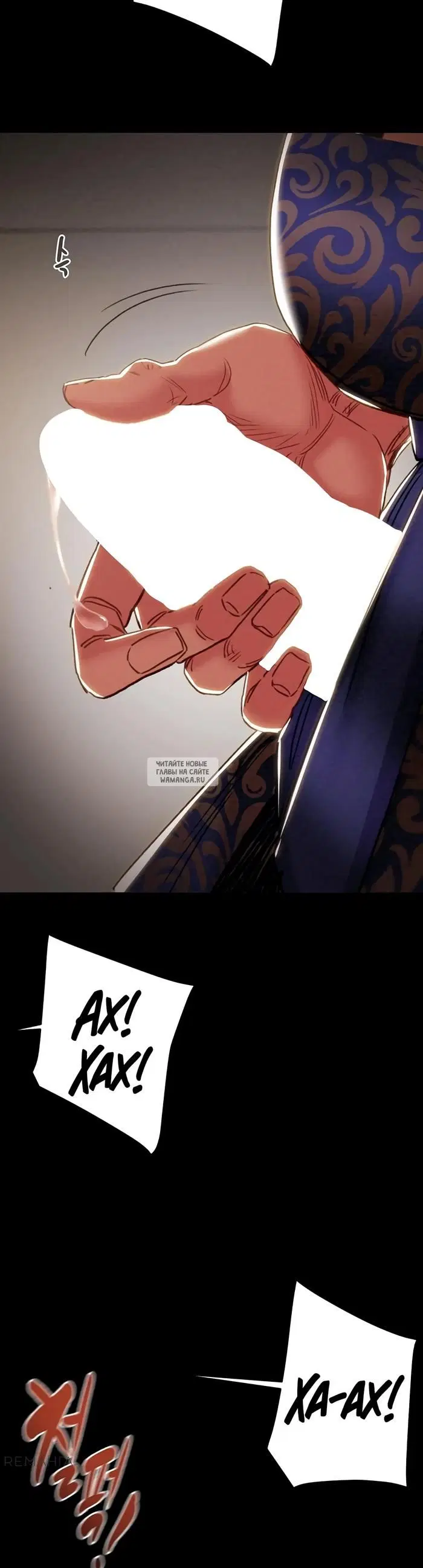 Page 25.000