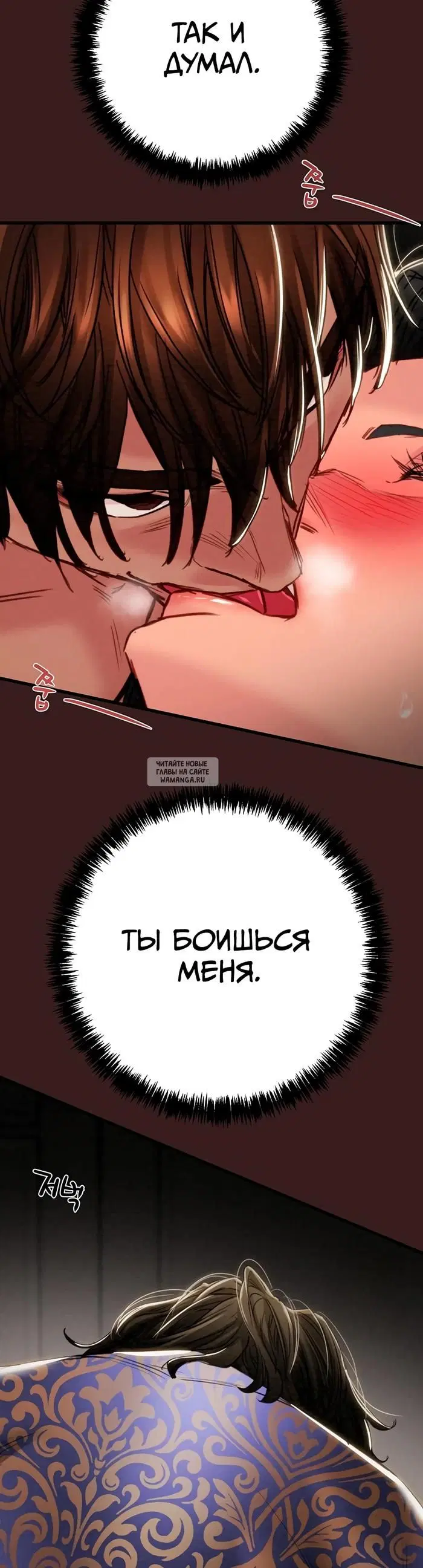 Page 25.000