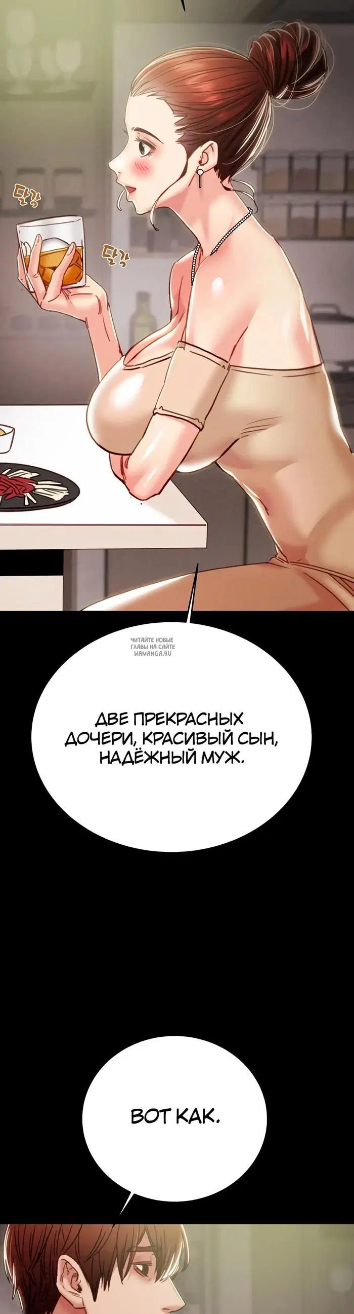 Page 25.000