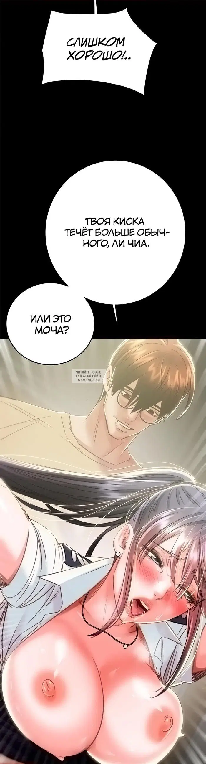 Page 25.000
