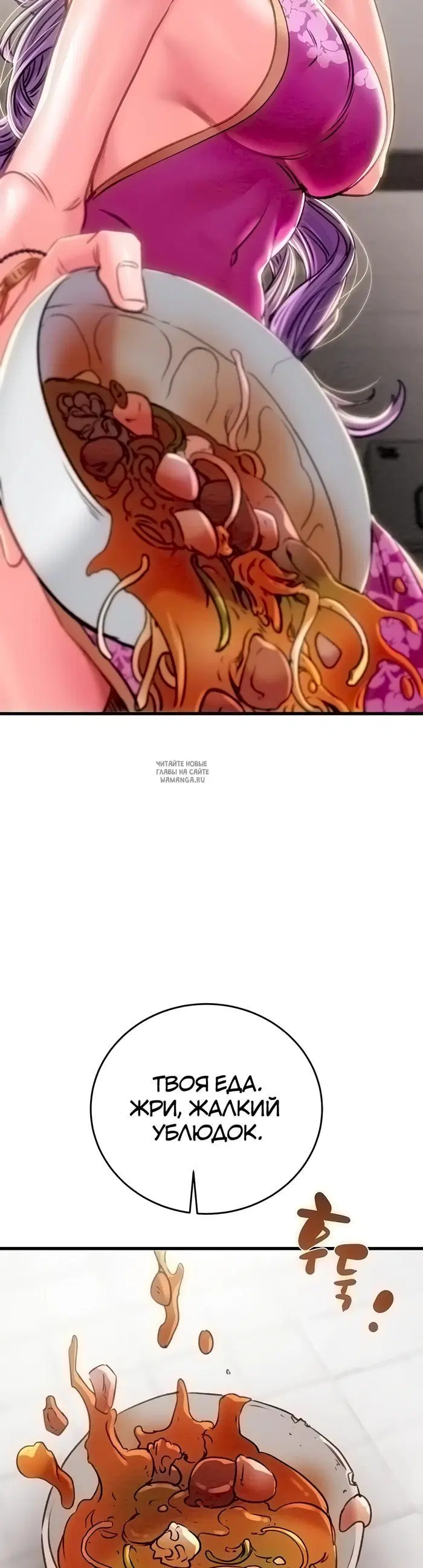 Page 25.000