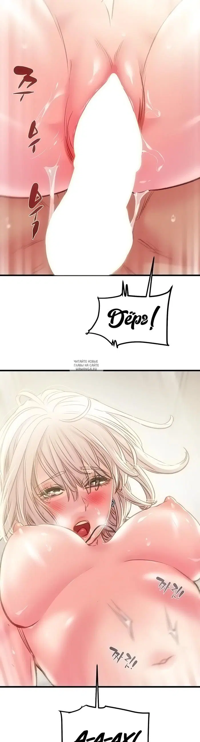 Page 25.000