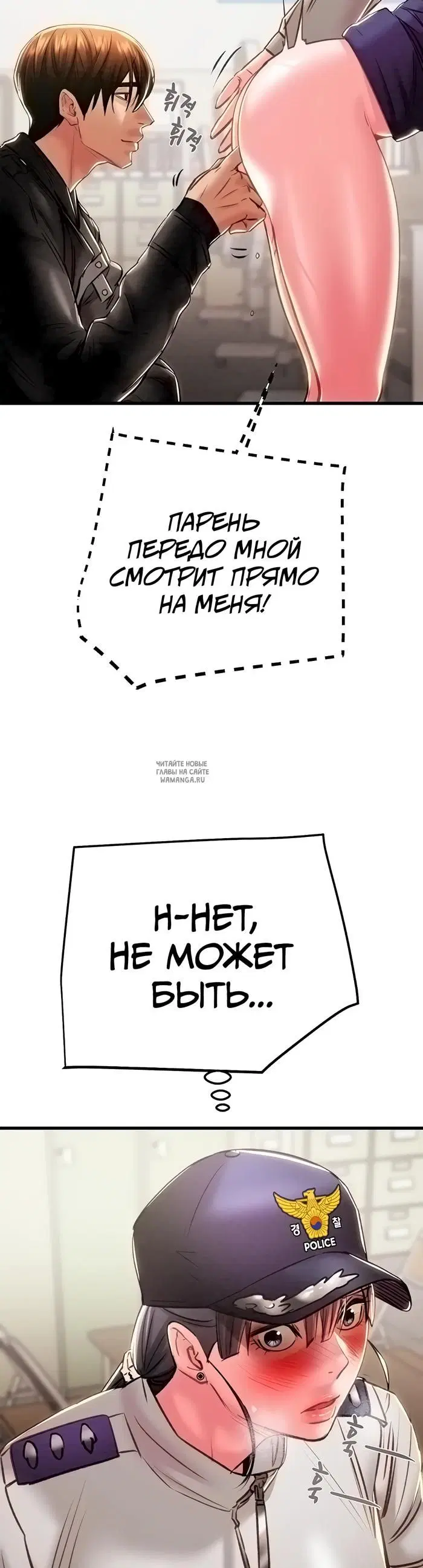 Page 25.000