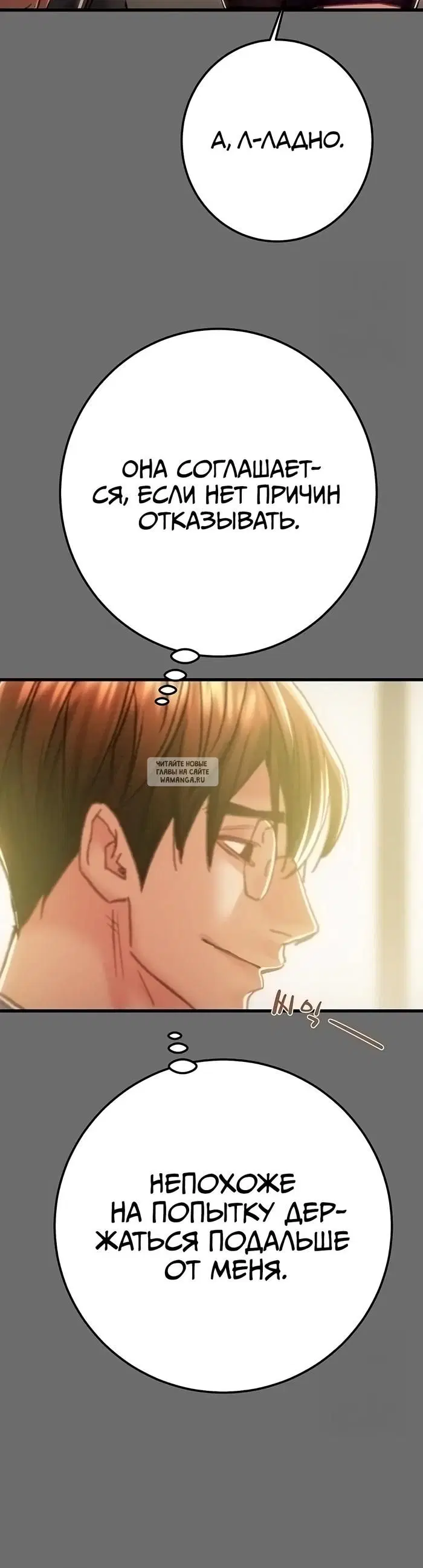 Page 25.000