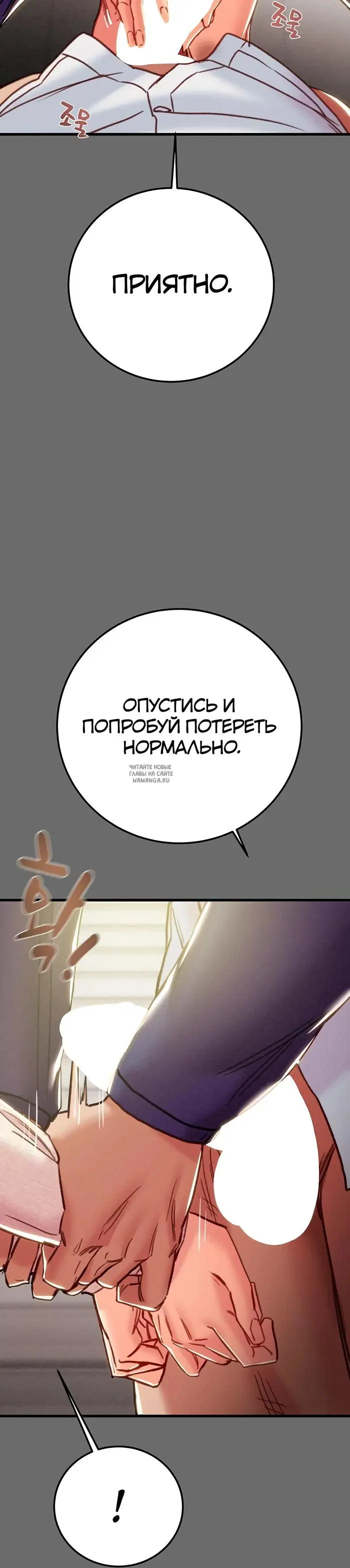 Page 25.000