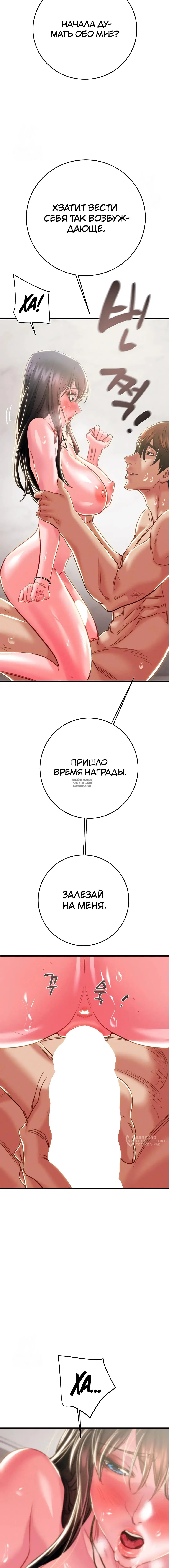 Page 25.000