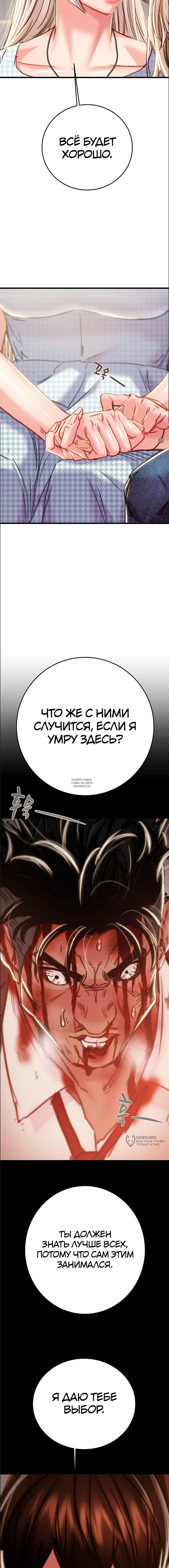 Page 25.000