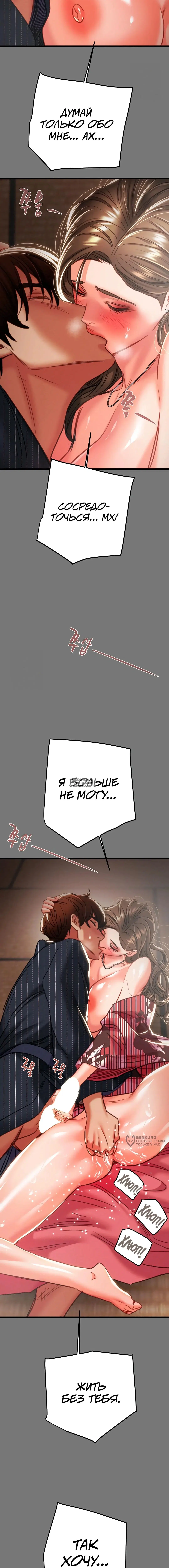 Page 25.000