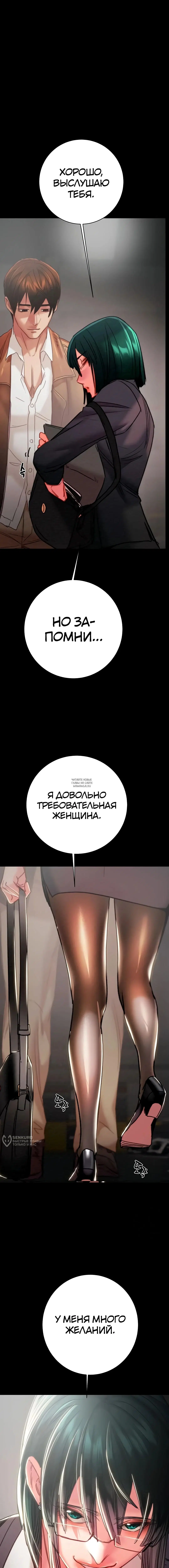 Page 25.000