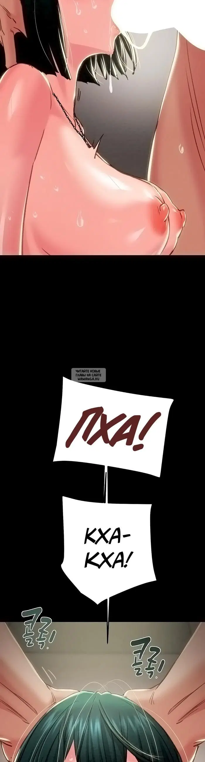 Page 25.000