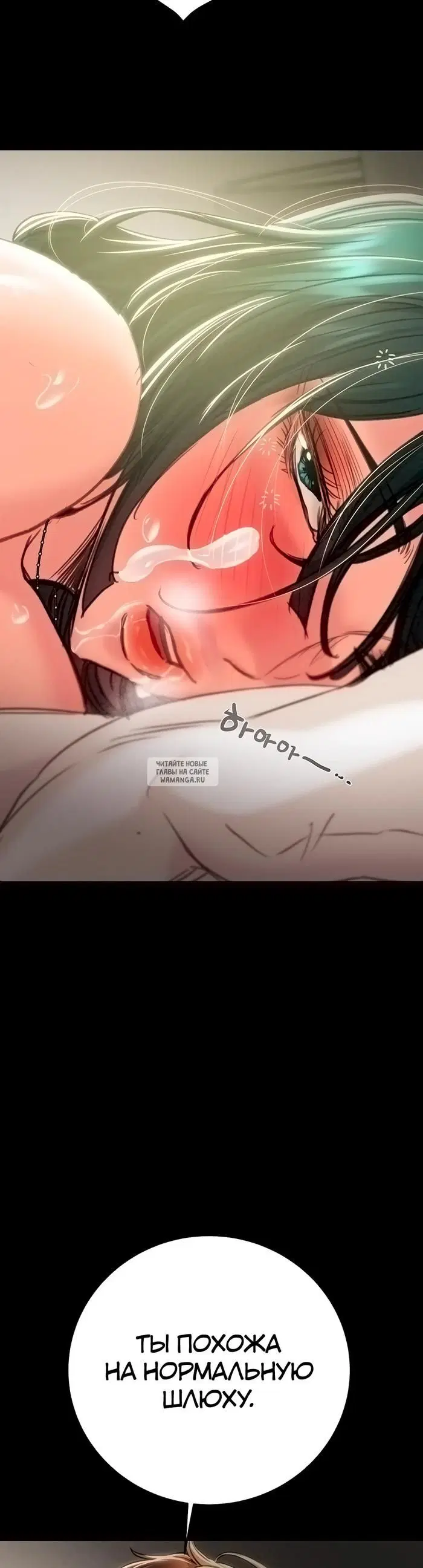 Page 25.000