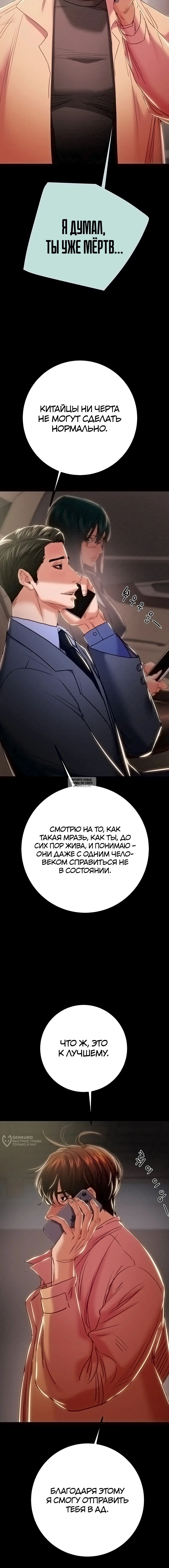 Page 25.000