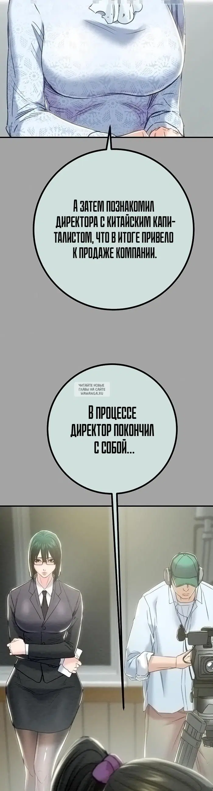 Page 25.000