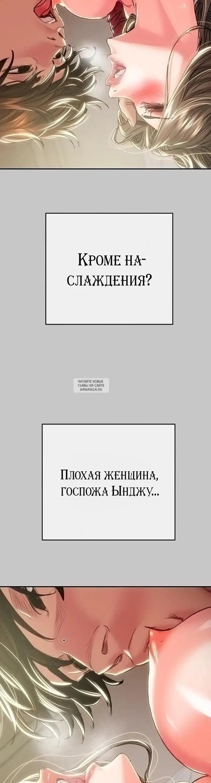 Page 25.000
