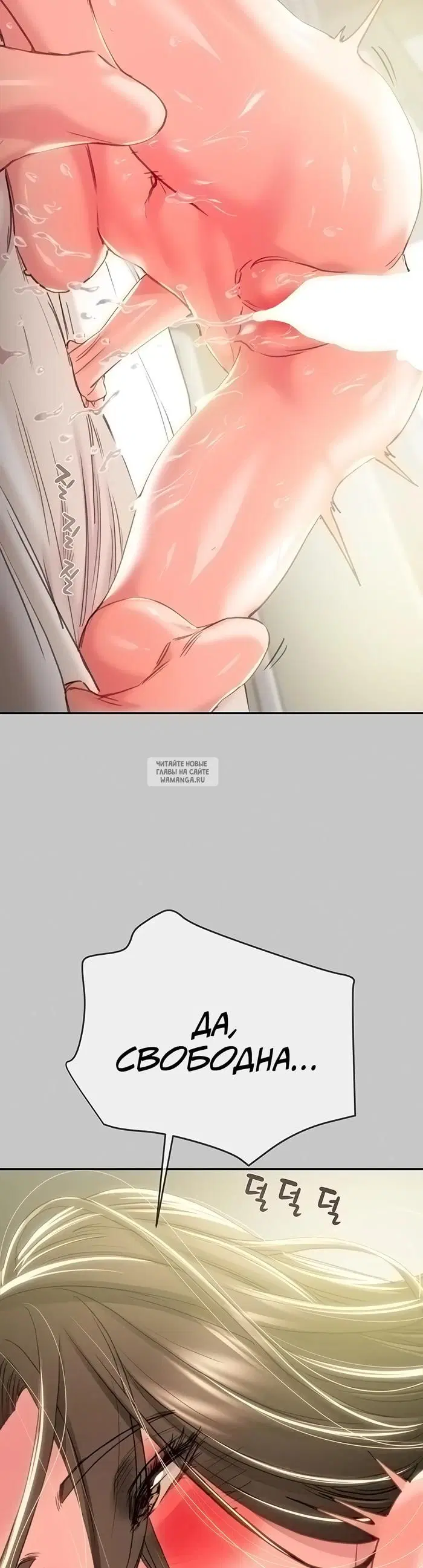 Page 25.000