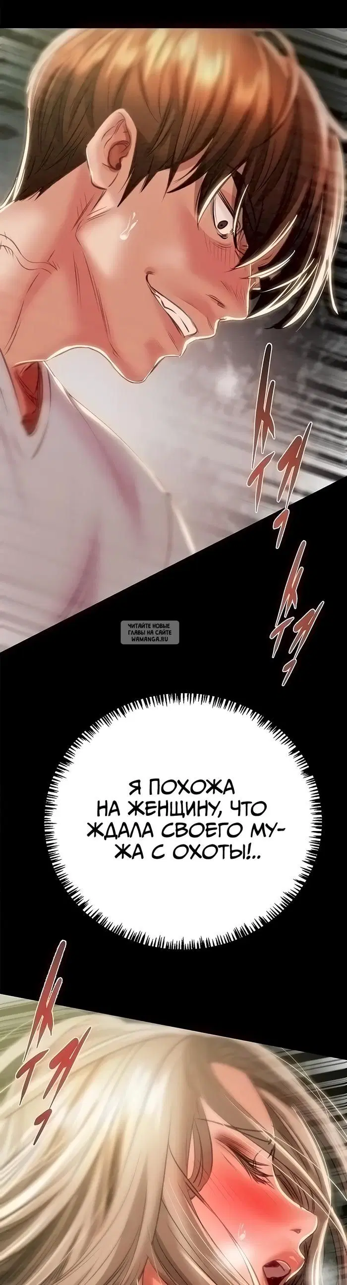 Page 26.000