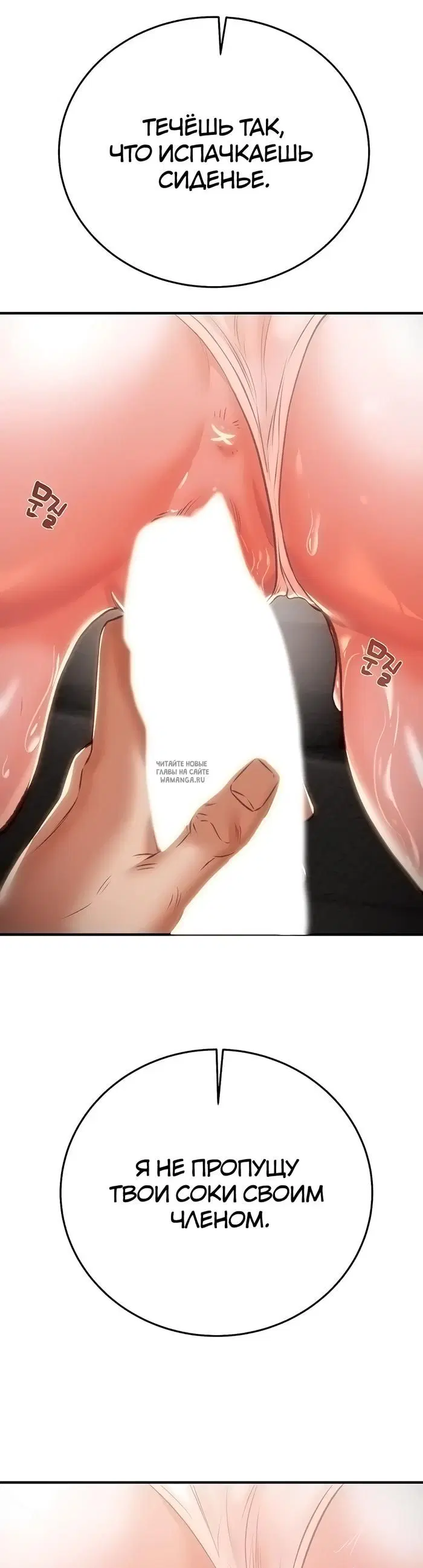Page 26.000