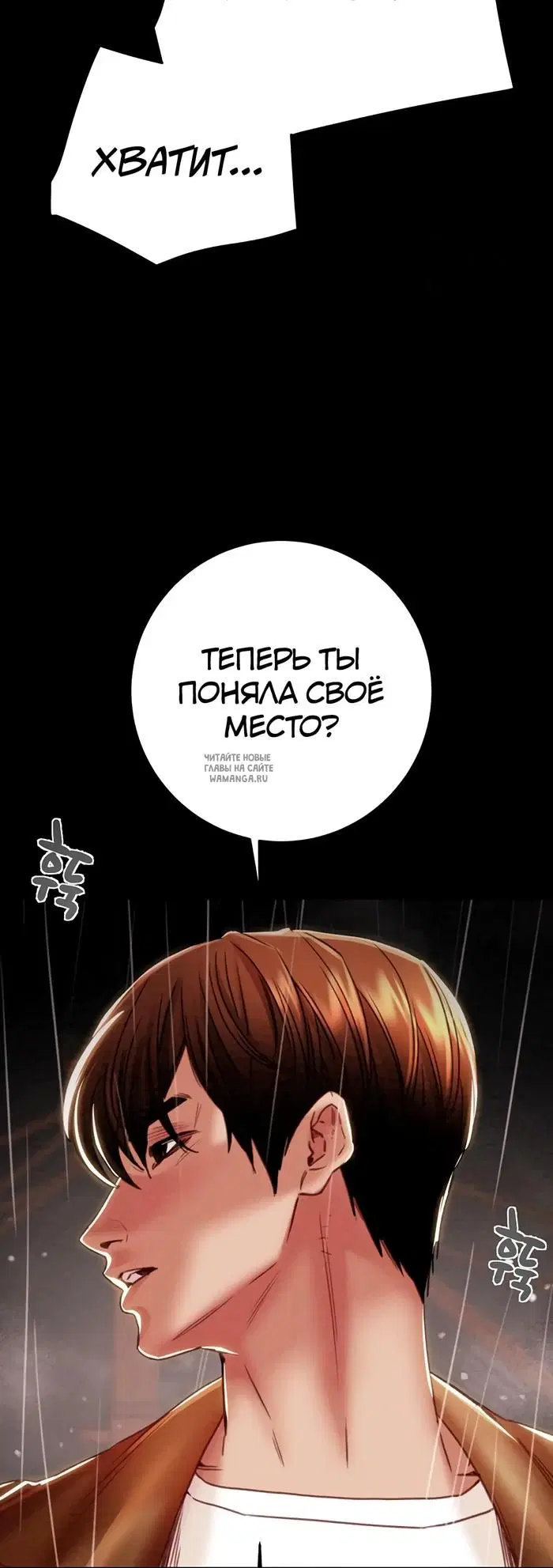 Page 26.000