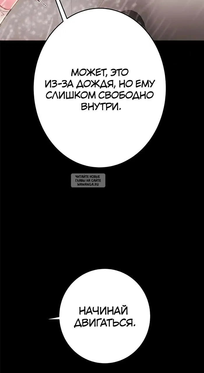 Page 26.000
