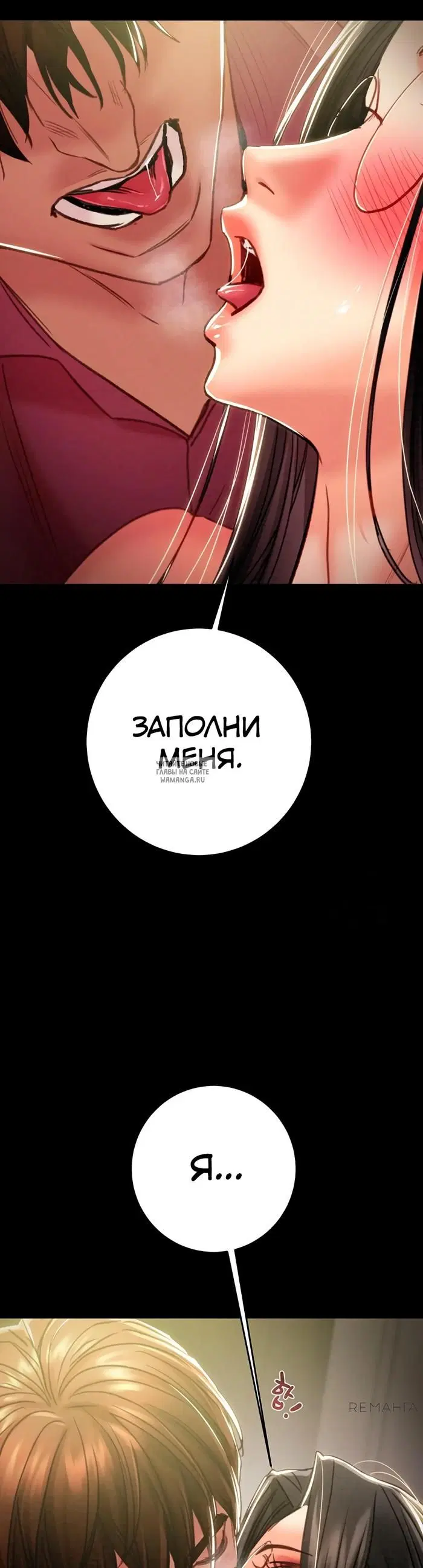 Page 26.000