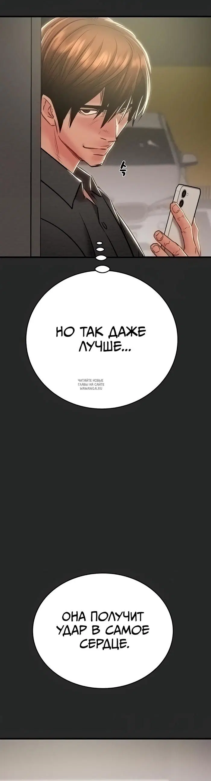 Page 26.000