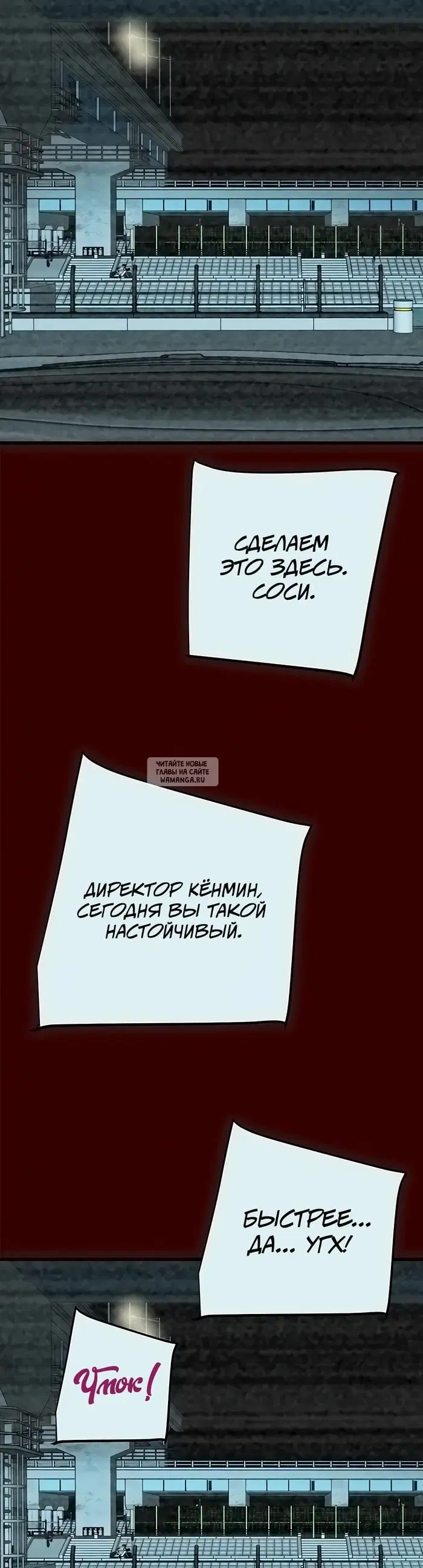 Page 26.000