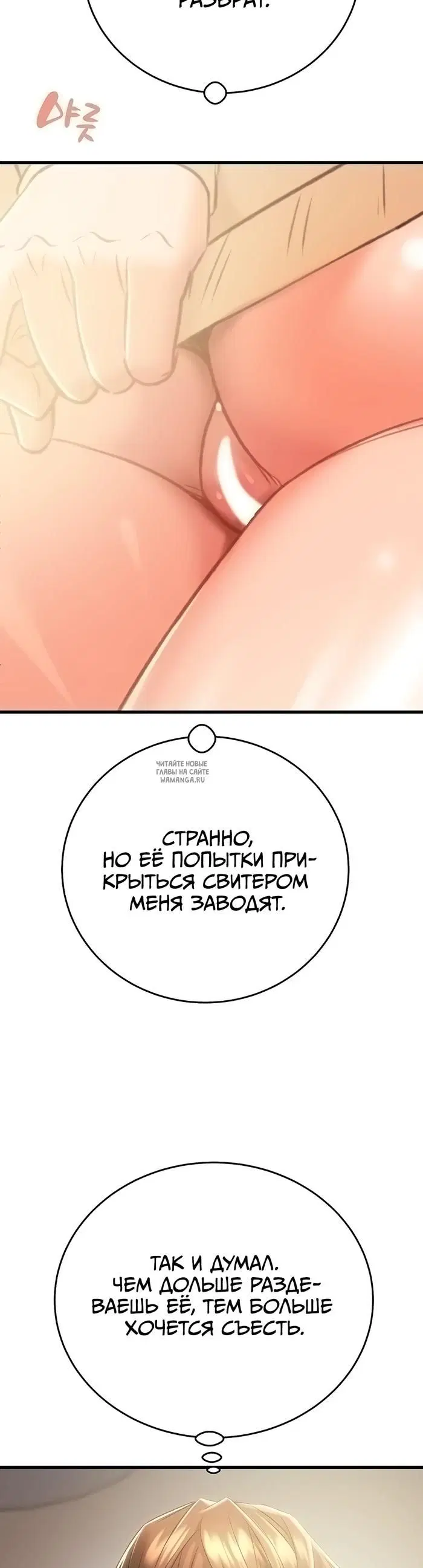 Page 26.000