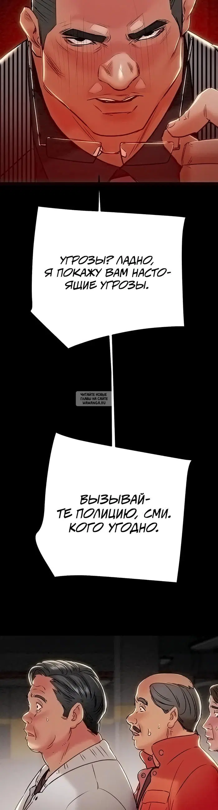 Page 26.000