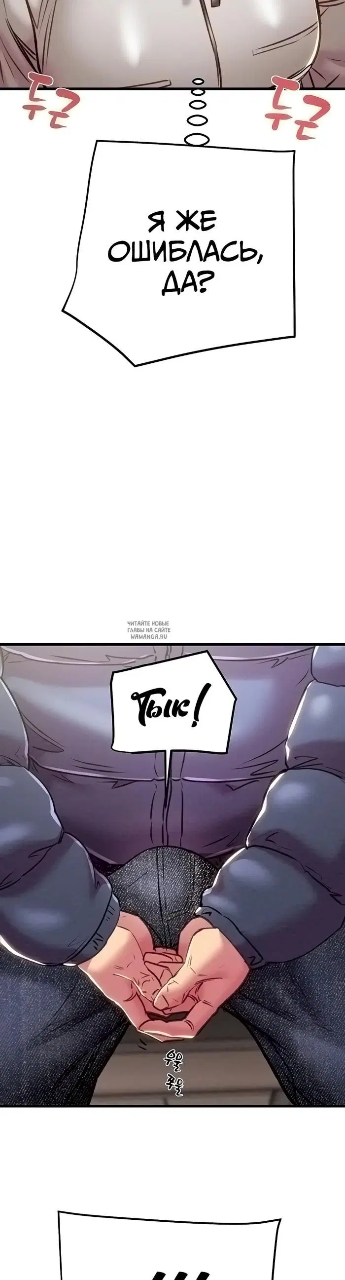 Page 26.000