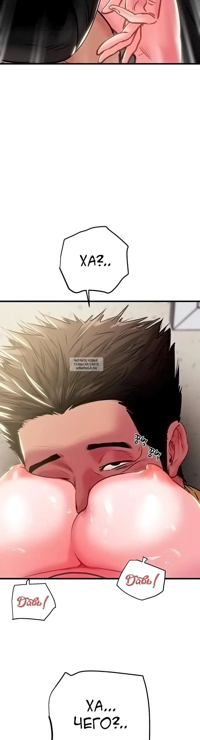 Page 26.000