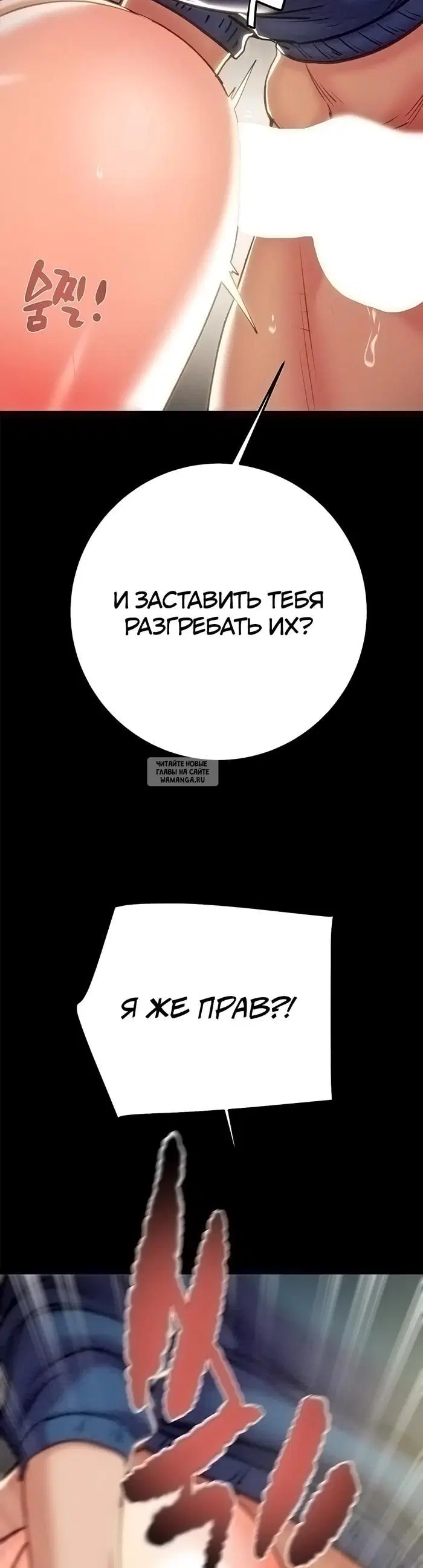 Page 26.000