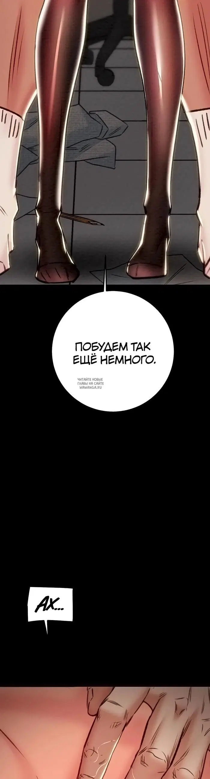 Page 26.000